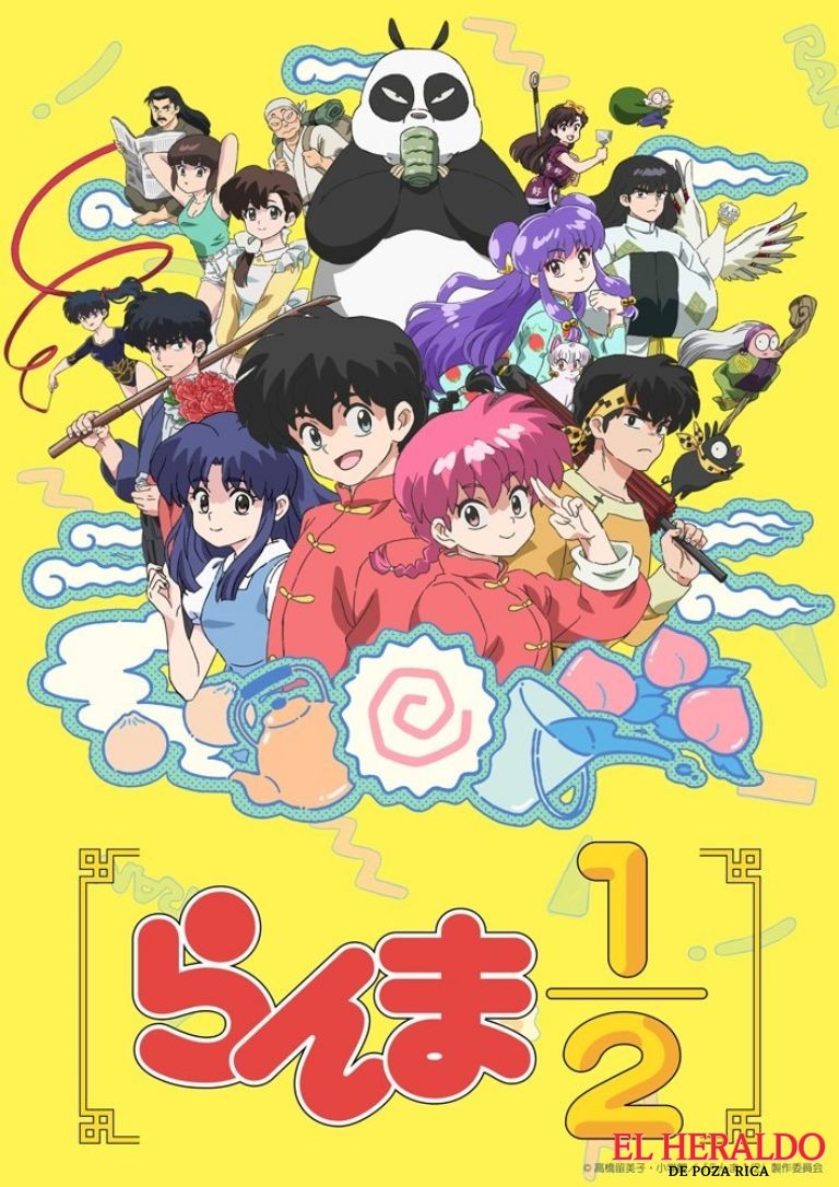 ranma 1 2